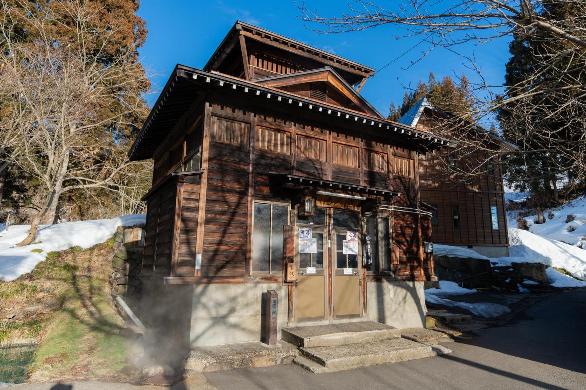Nozawa Onsen Azegamikan Dış mekan fotoğraf