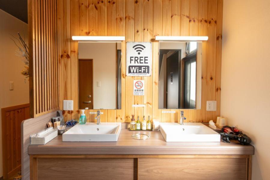 Nozawa Onsen Azegamikan Oda fotoğraf