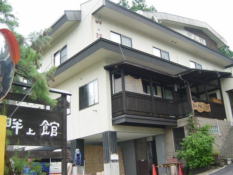 Nozawa Onsen Azegamikan Dış mekan fotoğraf